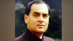 Rajiv Gandhi Birth Anniversary: UP में पूर्व PM की 77वीं जयंती को Sadbhavna Diwas के रूप में मनाया