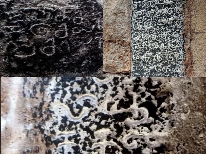 Discovery of piece inscription at Kanmai Madai canal in Madurai மதுரையில் கண்மாய் மடையில், மிகப் பழமையான துண்டுக் கல்வெட்டு கண்டுபிடிப்பு !