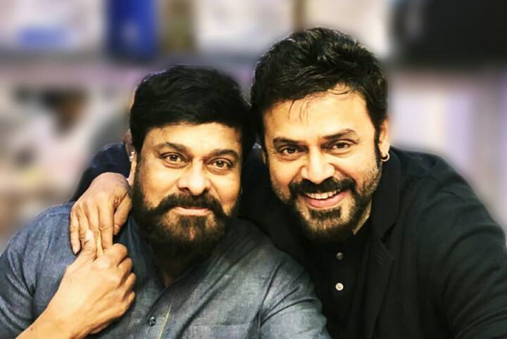 విక్టరీ వెంకటేష్‌తో మెగస్టార్
