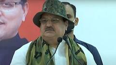 Haridwar में सैनिकों के सम्मान कार्यक्रम में JP Nadda का संबोधन