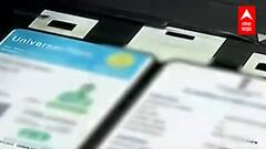 Universal Smart Card कसं बनवायचं? काय आहे युनिव्हर्सल स्मार्ट कार्डचा फायदा?