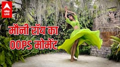 फोटोशूट के दौरान OOPS मोमेंट का शिकार हुईं Mouni Roy !, समंदर किनारे कराया फोटोशूट | News Hindi