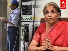 பெட்ரோல் விலையை ஏன் குறைக்க முடியல - நிதி அமைச்சர் சொல்லும் காரணம் உண்மையா?