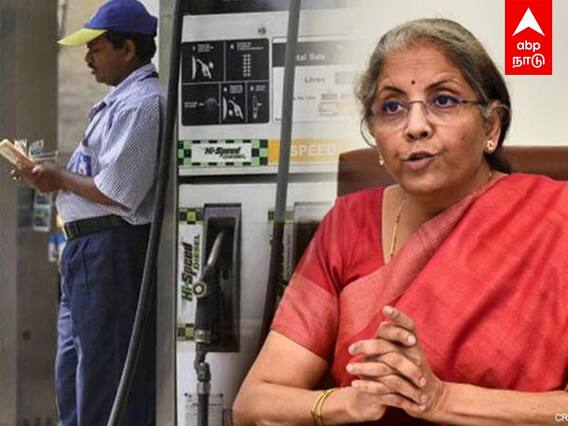 பெட்ரோல் விலையை ஏன் குறைக்க முடியல - நிதி அமைச்சர் சொல்லும் காரணம் உண்மையா?