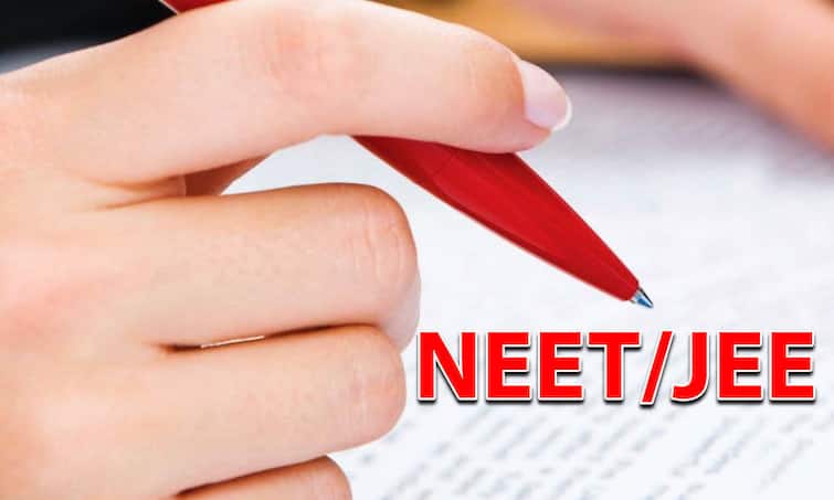 NEET 2021 NTA Declares NEET UG Exam Centre City know the process to find centre NEET 2021 : NEET UG परीक्षा केंद्र जाहीर; असं पहा आपले परीक्षा केंद्र