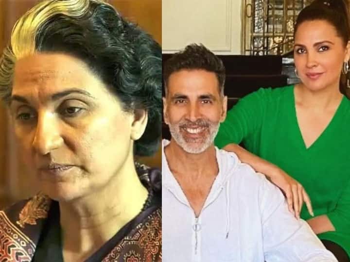 Akshay Kumar had offered Lara Dutta to play the role of Indira Gandhi in Bell Bottom Bell Bottom: इंदिरा गांधी की भूमिका निभाने का ऑफर सुनकर जोर से हंस पड़ी थी लारा दत्ता, जानिए क्यों