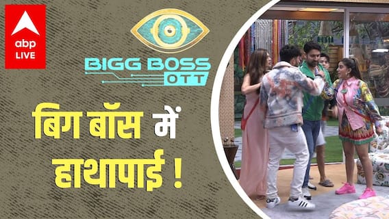 Bigg Boss OTT Episode 13 REVIEW: Why was Gas Supply stopped in the house?
