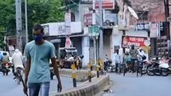 UP Weekend Unlock: अब रविवार को यूपी में नहीं रहेगा लॉकडाउन | ABP Ganga Hindi