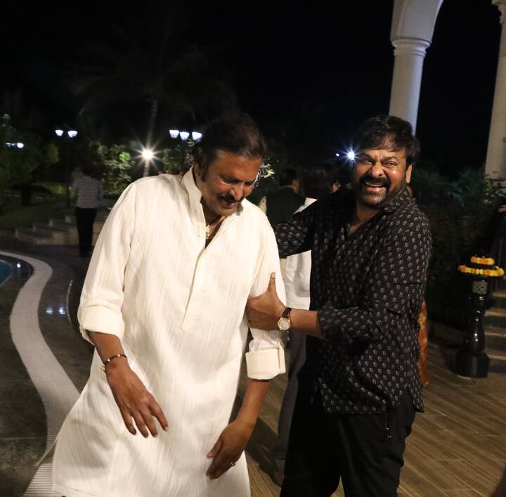 చిరకాల మిత్రుడు. మోహన్ బాబుతో..