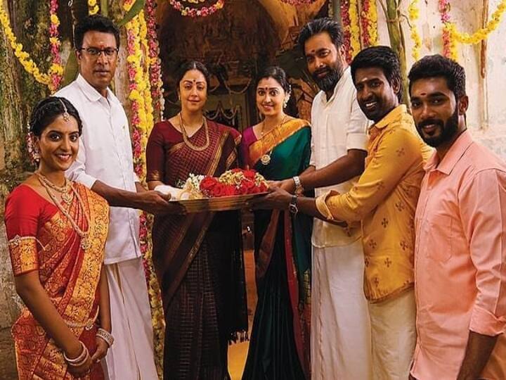 மருத்துவமனை மேம்பாட்டுக்கு 25 லட்சம் ஒதுக்கிக் கொடுத்தார் ஜோதிகா.