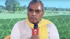 #VaranasiMahaPanchayat: Uttar Pradesh में OP Rajbhar क्या चाहते हैं ? सुनिए ये जवाब