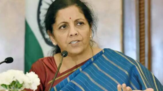 Corona काळात नोकरी गमावलेल्यांना 2022 पर्यत मिळणार PF : Nirmala Sitharaman यांची घोषणा
