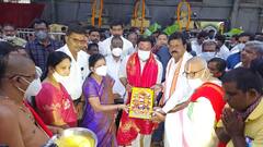 In Pics: యాదాద్రిలో కిషన్ రెడ్డి.. స్వామివారి దర్శనం, ఆలయ పునర్నిర్మాణం పరిశీలన