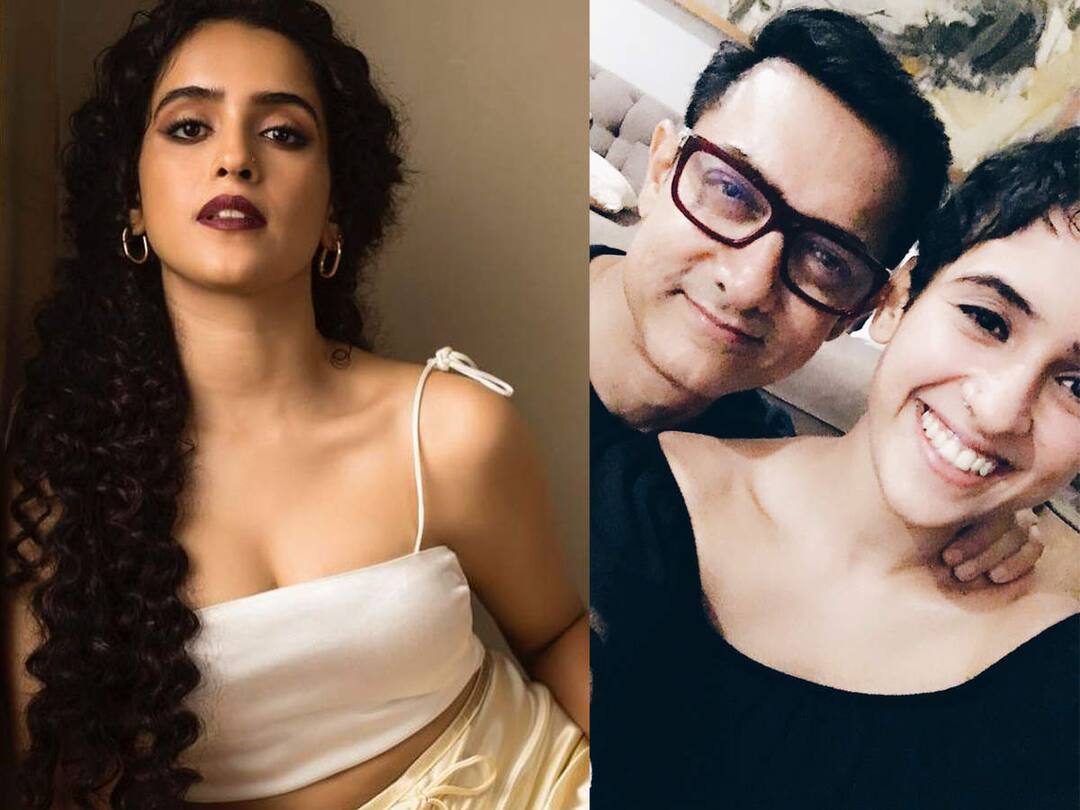 Sanya Malhotra on her shooting experience with Aamir Khan आमिर खान के साथ फिल्मों में काम करने को लेकर सान्या मल्होत्रा ने किया बड़ा खुलासा, जानिए