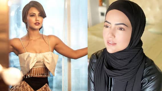 Sana Khan Birthday: इस्लाम के लिए छोड़ा सिनेमा फिर गुपचुप किया निकाह, सना खान पर लग चुका है अपहरण का आरोप Sana Khan Birthday: इस्लाम के लिए छोड़ा सिनेमा फिर गुपचुप किया निकाह, सना खान पर लग चुका है अपहरण का आरोप