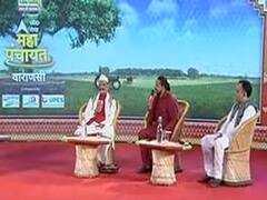 Varanasi Maha Panchayat: एसपी विधायक ने योगी सरकार पर बोला हमला तो अपना दल के MLA ने ठोकी सरकार की पीठ