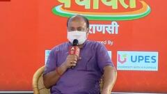 Varanasi Maha Panchayat: बीजेपी के कैंट विधायक Saurabh Srivastava ने विकास के कामों पर चर्चा की