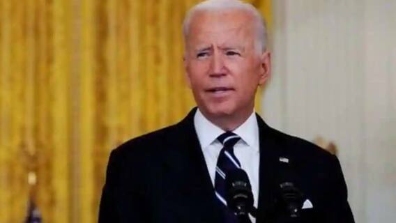 Afghanistan Crisis: US President Joe Biden's big announcements | Full Speech