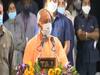 Mission Shakti in UP: सीएम योगी बोले, आधी आबादी को नजरअंदाज कर कोई प्रदेश समर्थ नहीं बन सकता