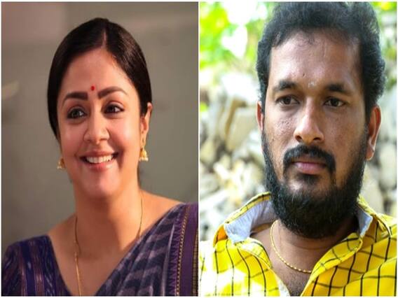 Jyothika Controversial Statement : பிரசவம் முடிந்த அடுத்த நாளே..கலங்கிய ஜோதிகா.. தஞ்சை மருத்துவமனை விவகாரத்தில் நடந்தது இதுதான்! Jyothika Controversial Statement : பிரசவம் முடிந்த அடுத்த நாளே..கலங்கிய ஜோதிகா.. தஞ்சை மருத்துவமனை விவகாரத்தில் நடந்தது இதுதான்!