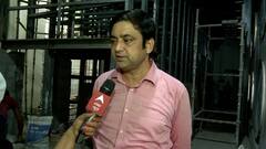 Delhi को वायु प्रदूषण से निपटने के लिए बनकर तैयार है स्मॉग टावर, क्या है खासियत? जानिए