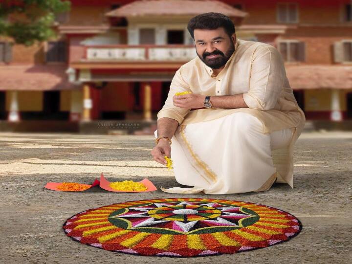 நடிகர் மோகன் லால் ஓணம் லுக்
