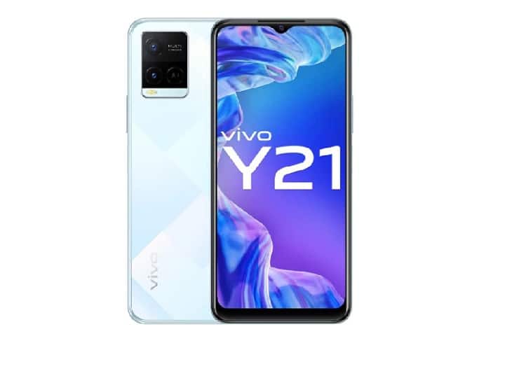 Vivo Y21 with 5,000mAh launched in India, know its price and specifications दमदार बैटरी के साथ Vivo Y21 भारत में लॉन्च, जानें कीमत और स्पेसिफिकेशंस के मामले में किनसे रहेगा मुकाबला