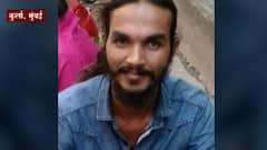 Mumbai : गुन्हेगाराची चाळीतील रहिवाशांडून हत्या, हत्याप्रकरणात पत्नीसह कुटुंबाचाही सहभाग : ABP Majha