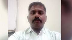 Pune : Suresh Pingle आत्महत्याप्रकरणी महिला काॅन्स्टेबल निलंबित ABP Majha