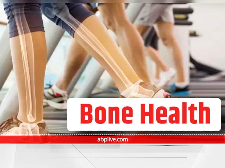 How To Improve Your Bone Health These Habits May Cause Of Weak Bones Bone Health: हड्डियों को कमजोर बनाती हैं ये आदतें, जानिए कैसे बनाएं हड्डियों को मजबूत
