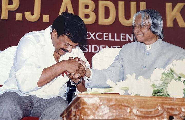 అప్పటి రాష్ట్రపతి అబ్దుల్ కలాంతో..