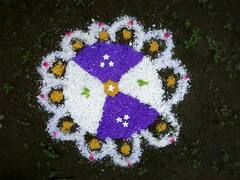 Onam Photo : केरळच्या संस्कृतीचे खास वैशिष्ट्य असलेला 'ओनम'