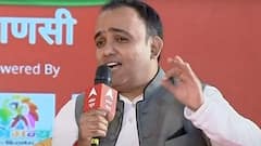 Varanasi Maha Panchayat: जहां की सुबह भी हसीन और शाम भी..Dr. Prashant Singh की ये कविता सुनिए