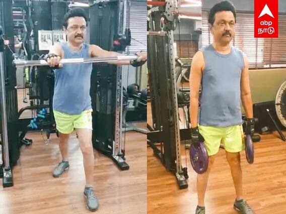 வாக்குறுதியோ.. உடலுறுதியோ.. Work out முக்கியம்.. Gym-ல் முதல்வர் ஸ்டாலின்!