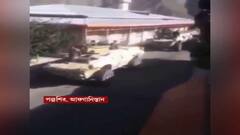 Afghanistan Civil War: স্থানীয়দের সঙ্গে গুলির লড়াই, পঞ্জশিরে পিছু হটতে হল তালিবানকে । Bangla News