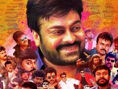 Chiranjeevi Rare Photos: కొణిదెల శివశంకర వర ప్రసాద్.. చిరంజీవిగా ఎలా మారారు? అరుదైన ఫొటోలతో ‘చిరు’ చిత్రమాలిక