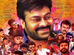 Chiranjeevi Rare Photos: కొణిదెల శివశంకర వర ప్రసాద్.. చిరంజీవిగా ఎలా మారారు? అరుదైన ఫొటోలతో ‘చిరు’ చిత్రమాలిక