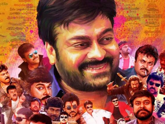 Chiranjeevi Rare Photos: కొణిదెల శివశంకర వర ప్రసాద్.. చిరంజీవిగా ఎలా మారారు? అరుదైన ఫొటోలతో ‘చిరు’ చిత్రమాలిక Chiranjeevi Rare Photos: కొణిదెల శివశంకర వర ప్రసాద్.. చిరంజీవిగా ఎలా మారారు? అరుదైన ఫొటోలతో ‘చిరు’ చిత్రమాలిక