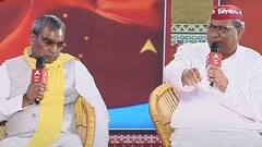 Varanasi Maha Panchayat: OP Rajbhar ने क्यों कहा, BJP एक समुद्र है ?