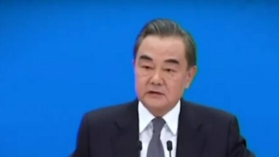 Know why did China support Taliban