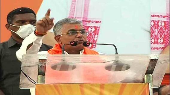 নজরে ৯ চটজলদি: পৃথক উত্তরবঙ্গের দাবিতে ‘সায়’ দিলীপের, কটাক্ষ তৃণমূলের