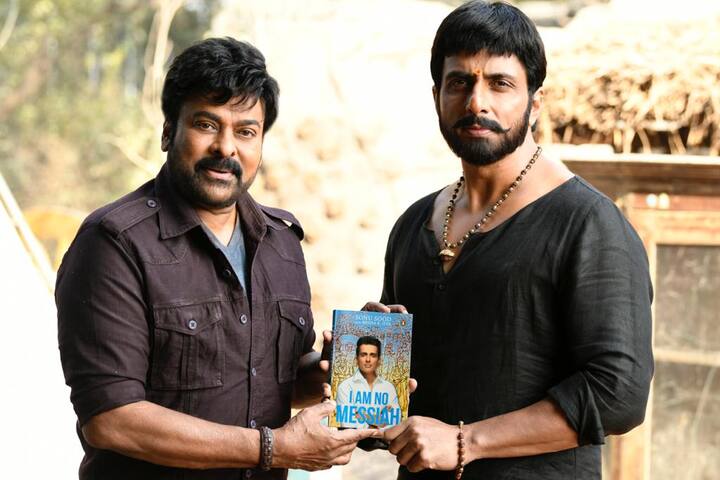 ఇద్దరు సేవకులు ఒక్కటైతే.. సోనుసూద్‌తో చిరంజీవి