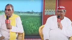 Varanasi Maha Panchayat: OP Rajbhar ने Congress के साथ बातचीत पर दिया ये जवाब