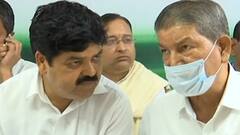 Uttarakhand: बढ़ती महंगाई के खिलाफ कांग्रेस का हल्ला-बोल, प्रदेशभर में आज करेगी प्रदर्शन| ABP Ganga Hindi