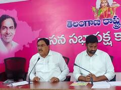 TRS News: వాళ్లు చవటలు, దద్దమ్మలు.. సొల్లు పురాణం బంద్ చేయండి.. కిషన్ రెడ్డి వ్యాఖ్యలతో గులాబీ నేతలు ఫైర్