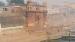 Varanasi Maha Panchayat: ABP Ganga के मंच पर होगी वाराणसी मंडल के विकास पर चर्चा