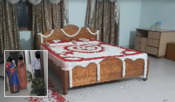 Watch: జేఎన్టీయూకే గెస్ట్‌హౌస్‌లో కొత్త జంట శోభనం.. పూలపాన్పుతో ముస్తాబు, వీడియోలు వైరల్