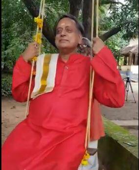 Shasi Tharoor in traditional swing at onam Onam 2021: पारंपरिक झूले पर बैठे शशि थरूर, सभी को दी ओणम की बधाई