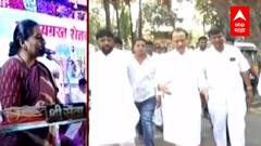 Yashomati Thakur यांनी Ajit Pawar यांच्यावर केलेल्या आरोपांवर राष्ट्रवादी काय उत्तर देणार? : ABP Majha