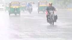 Surat: શહેરના વિવિધ વિસ્તારોમાં ધીમીધારે શરૂ થયો વરસાદ, જુઓ ગુજરાતી ન્યૂઝ